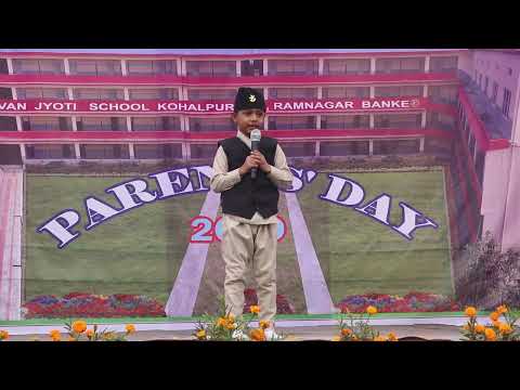 Parents Day 2080 of class - Nursery & One (Parent's Day 2080)