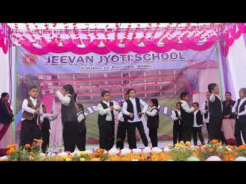 Jham jham ista kot dance video of  UKG B (Parent's Day 2080)