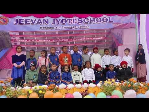 Mix song video of class - LKG A,B,C,D (Parent's Day 2080)
