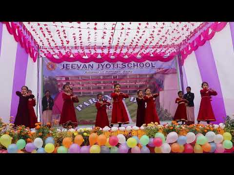 Mix Dance video of class - UKG C (Parent's Day 2080)