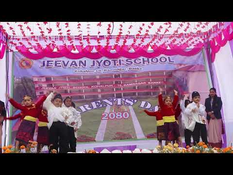 Juni Katchhu dance video of class-  LKG A (Parent's Day 2080)