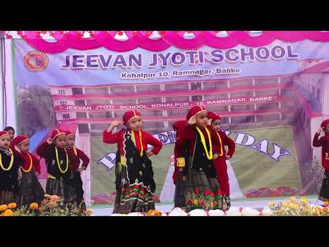 Rimai Maya Boki Aayo dance video of class -  LKG B (Parent's Day 2080)