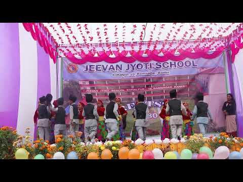 Goli Sisako Dance video of class LKG C (Parent's Day 2080)