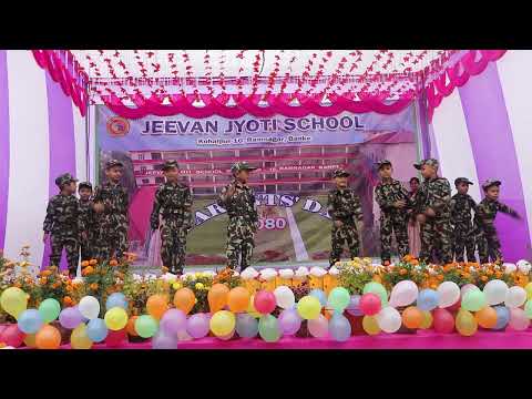 Desh Bhakti  Rato ra chandra surya video of class - UKG D (Parent's Day 2080)