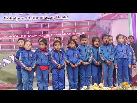 Song (Aaja ko hami kopila)  of class - UKG B,C,D