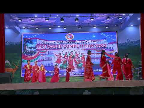 Class 5A Teej Dance 2083